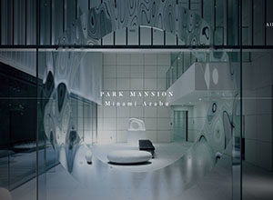 ARCHI SITE MOBIUS