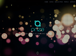 ONZE – オンズ